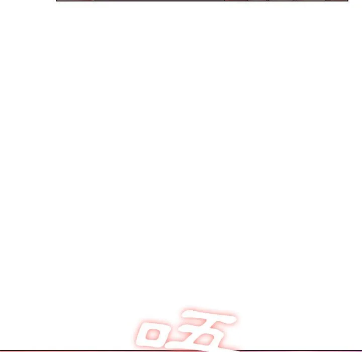 魔性嗓音 - 第9章 - page 68