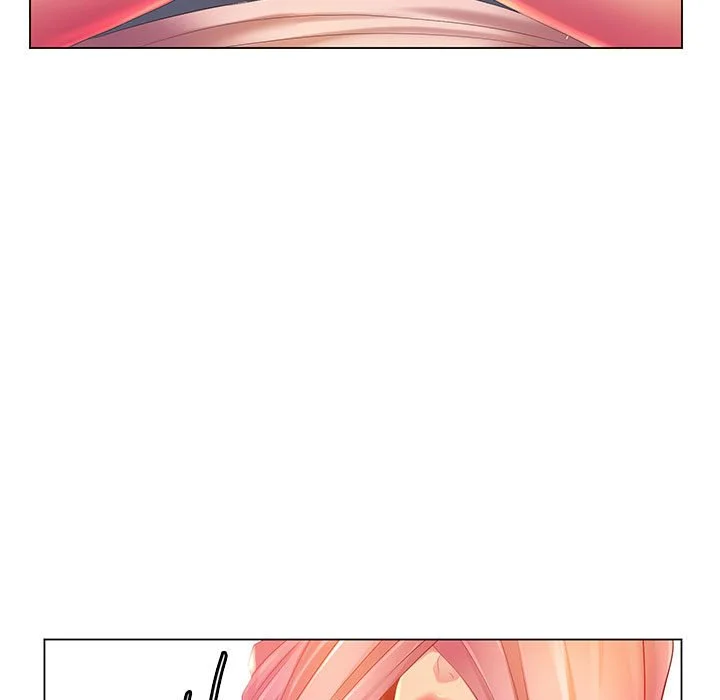 魔性嗓音 - 第4章 - page 18