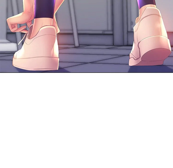 魔性嗓音 - 第4章 - page 77