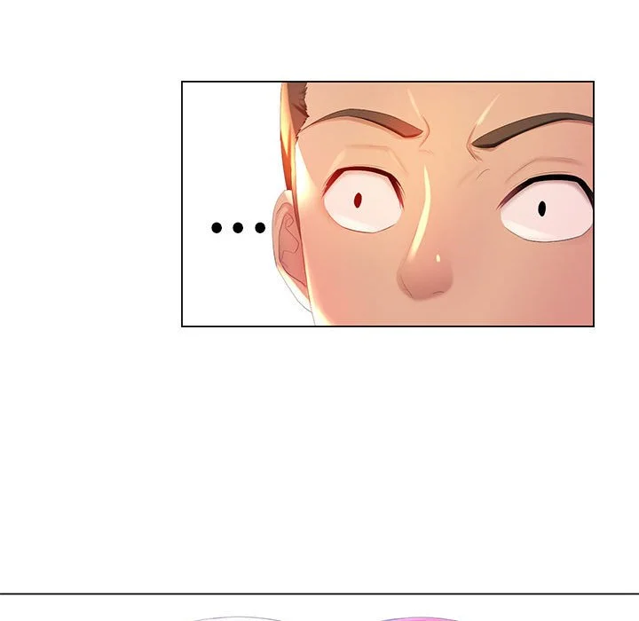 魔性嗓音 - 第4章 - page 81