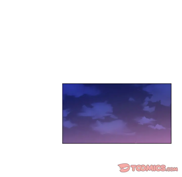 魔性嗓音 - 第13章 - page 90