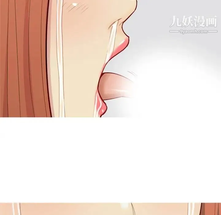 恋爱前奏曲：归来 - 第53话 - page 65