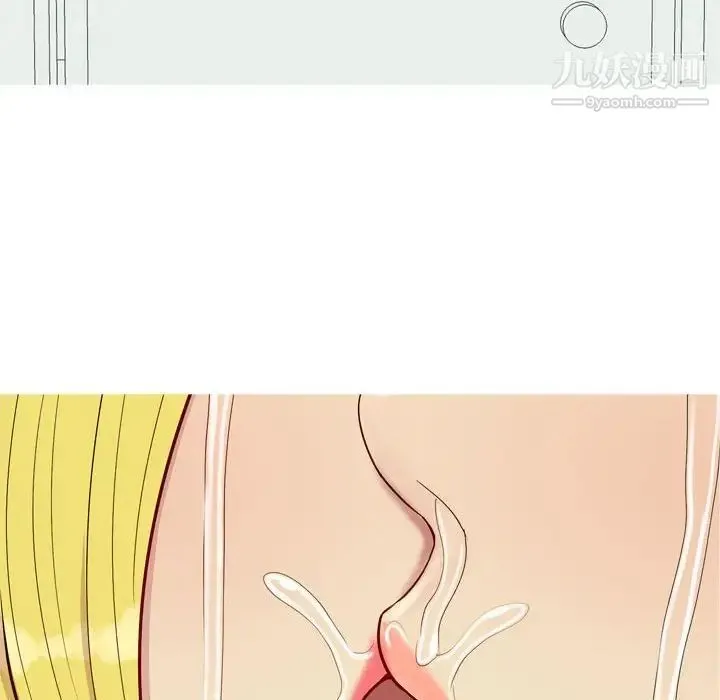 恋爱前奏曲：归来 - 第53话 - page 114