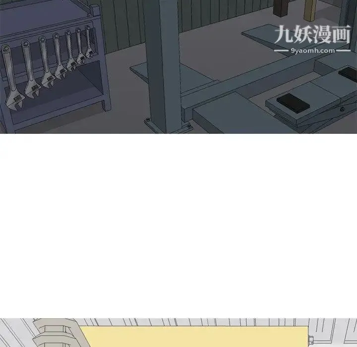 恋爱前奏曲：归来 - 第30话 - page 30