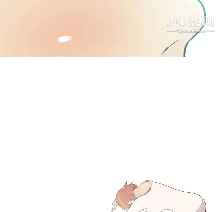 恋爱前奏曲：归来 - 第50话 - page 56
