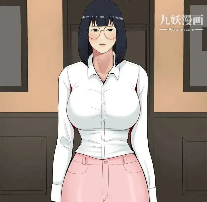 恋爱前奏曲：归来 - 第2话 - page 94