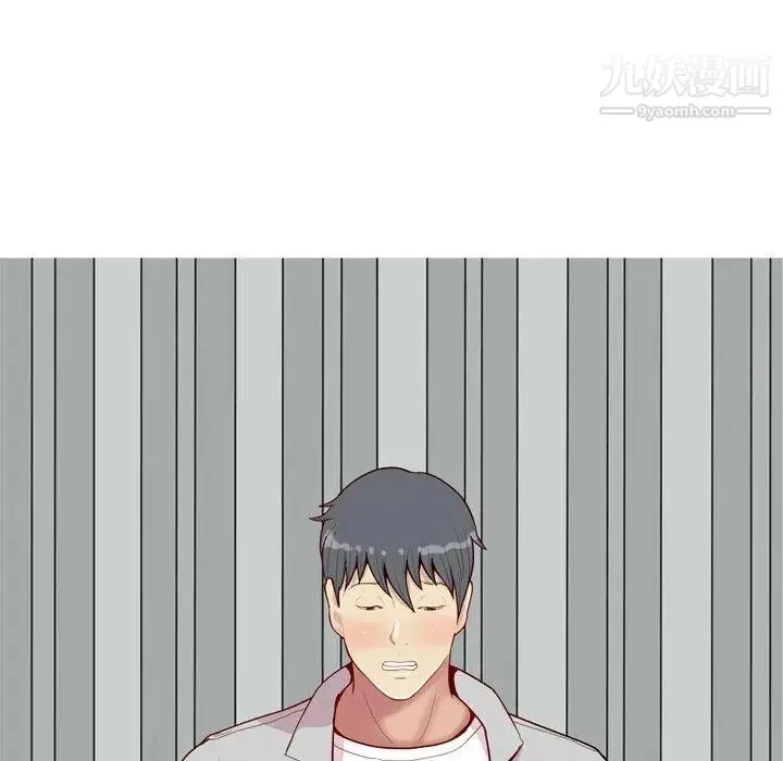 恋爱前奏曲：归来 - 第40话 - page 25