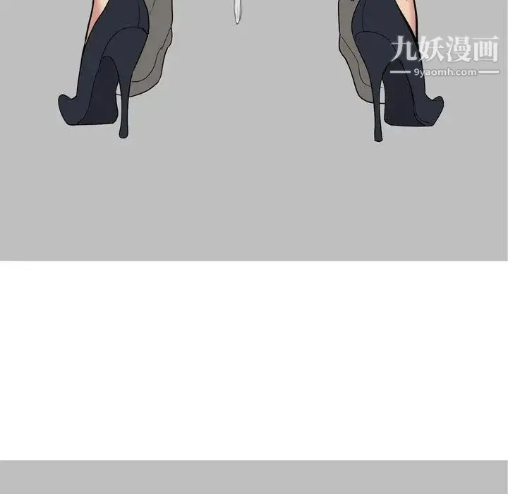 恋爱前奏曲：归来 - 第40话 - page 28