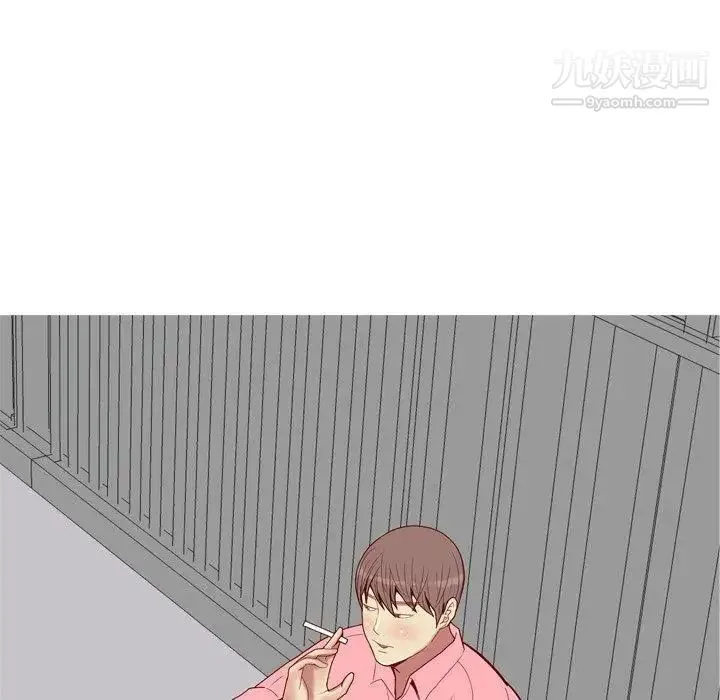 恋爱前奏曲：归来 - 第40话 - page 40