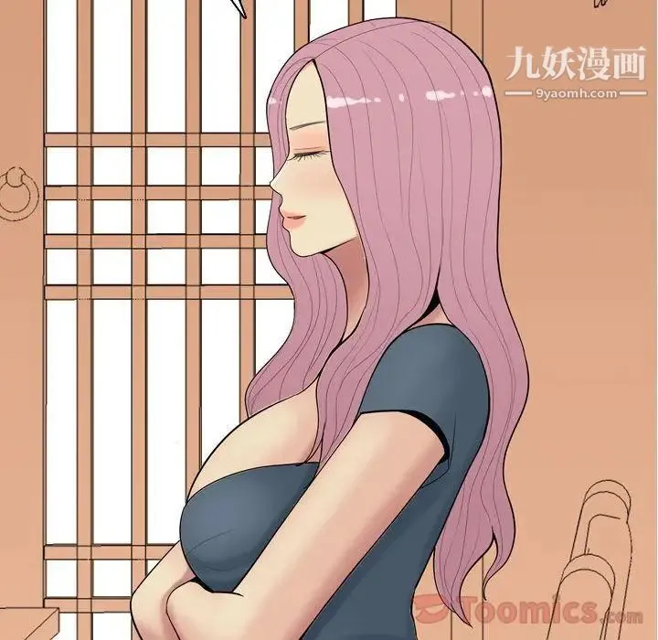 恋爱前奏曲：归来 - 第8话 - page 58