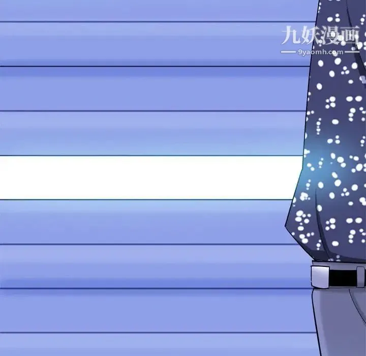 恋爱前奏曲：归来 - 第4话 - page 66