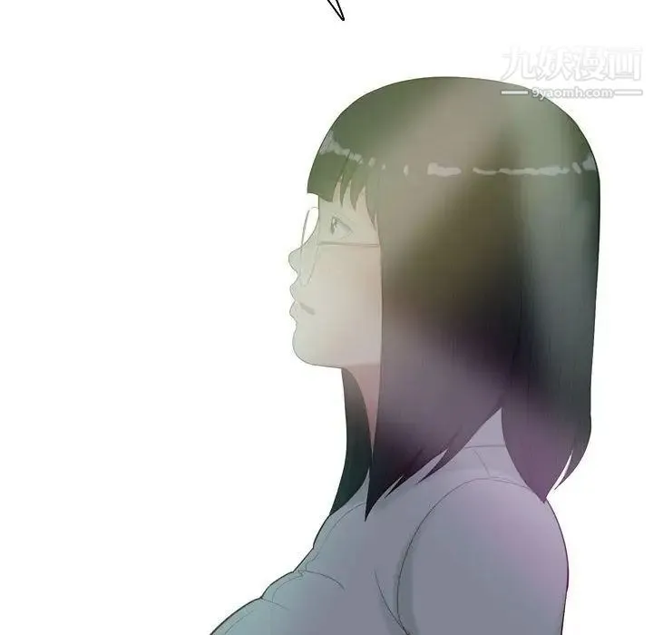 恋爱前奏曲：归来 - 第4话 - page 78