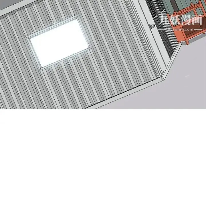 恋爱前奏曲：归来 - 第51话 - page 7