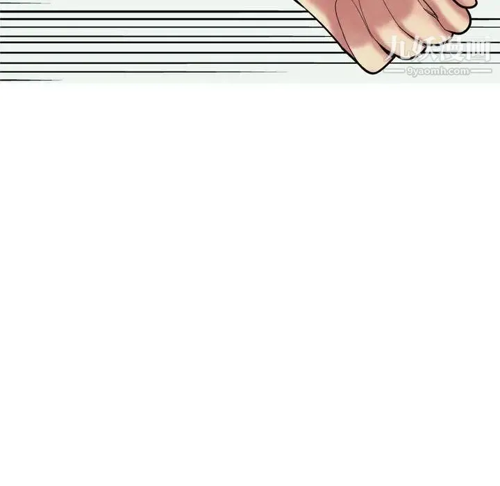 恋爱前奏曲：归来 - 第51话 - page 70
