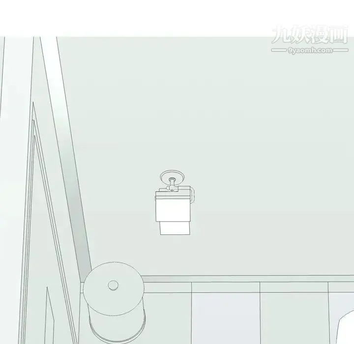 恋爱前奏曲：归来 - 第51话 - page 78