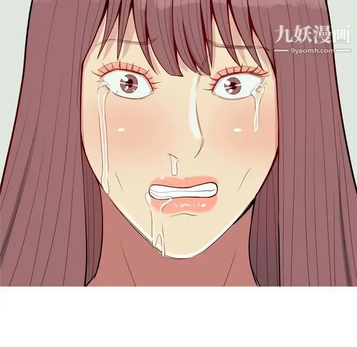 恋爱前奏曲：归来 - 第51话 - page 91