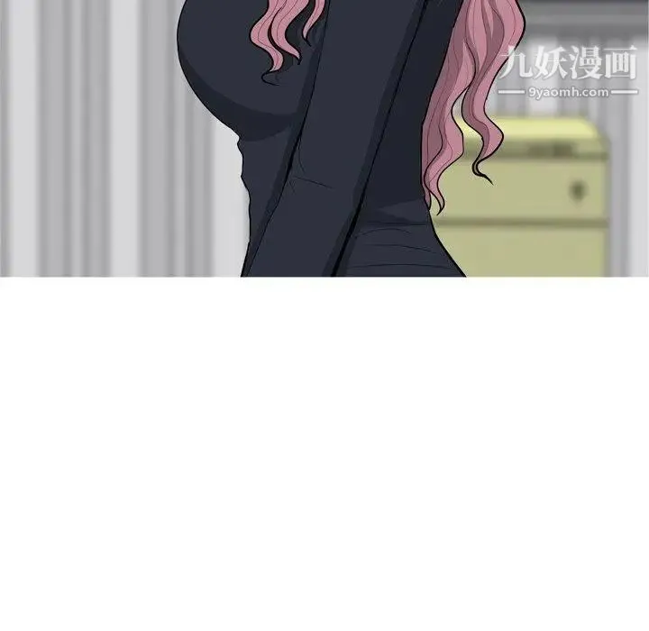恋爱前奏曲：归来 - 第46话 - page 28