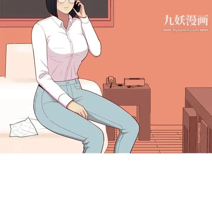 恋爱前奏曲：归来 - 第24话 - page 28