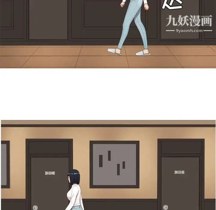 恋爱前奏曲：归来 - 第24话 - page 36