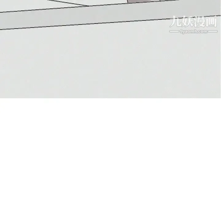 恋爱前奏曲：归来 - 第60话 - page 30