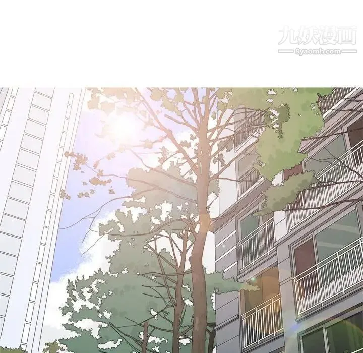 恋爱前奏曲：归来 - 第60话 - page 42