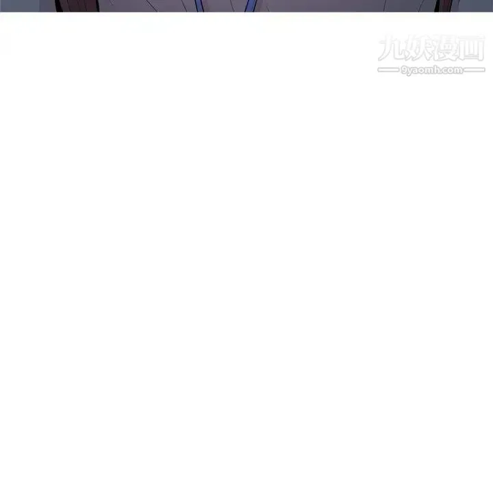 恋爱前奏曲：归来 - 第60话 - page 91