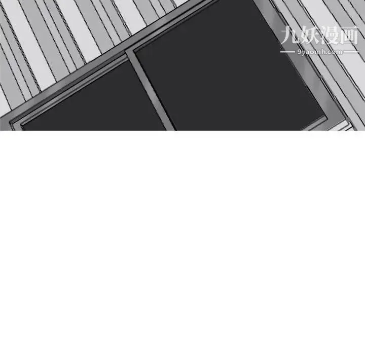 恋爱前奏曲：归来 - 第35话 - page 104