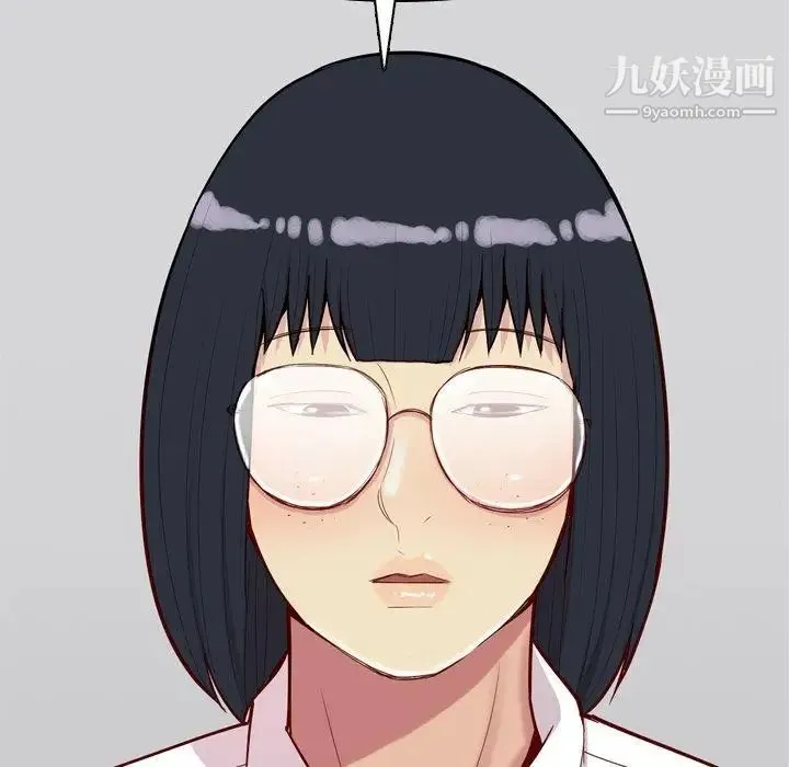 恋爱前奏曲：归来 - 第31话 - page 28
