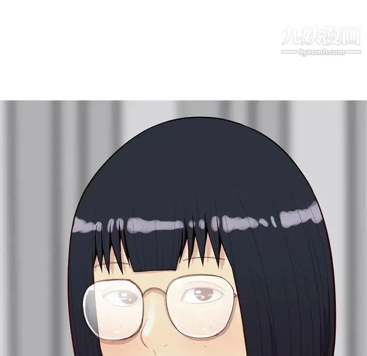 恋爱前奏曲：归来 - 第31话 - page 65