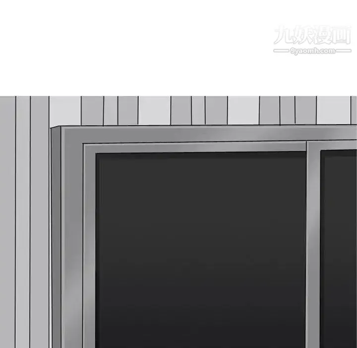 恋爱前奏曲：归来 - 第31话 - page 91