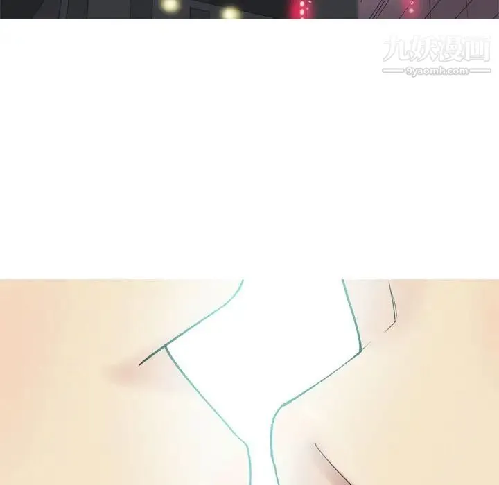 恋爱前奏曲：归来 - 第19话 - page 49