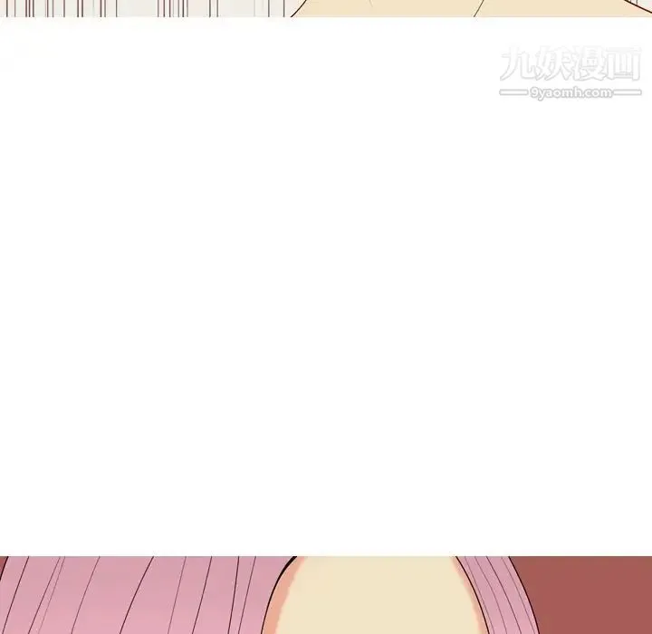 恋爱前奏曲：归来 - 第19话 - page 70