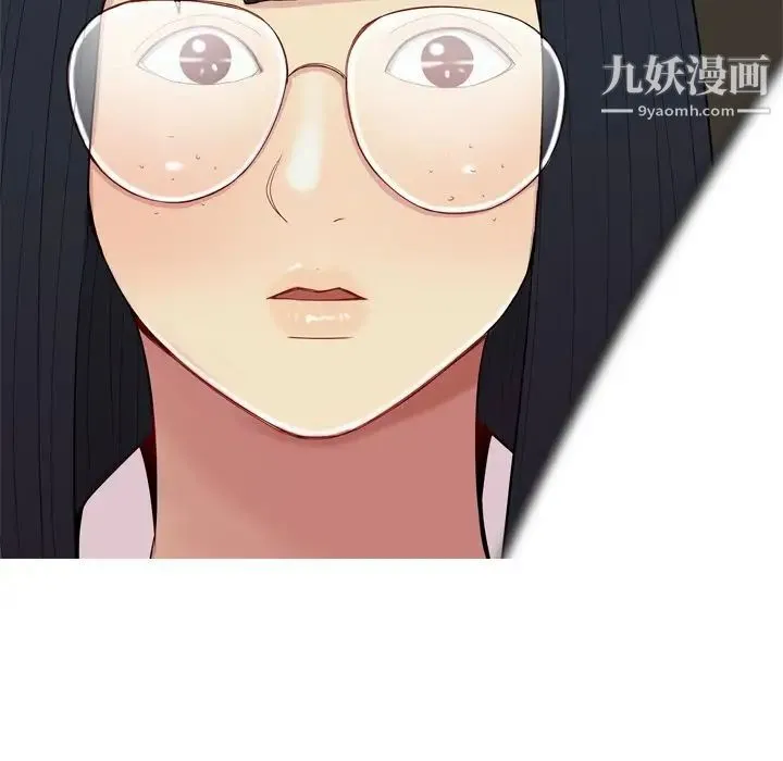 恋爱前奏曲：归来 - 第19话 - page 144