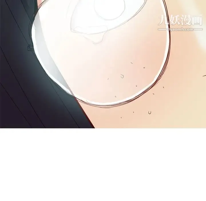 恋爱前奏曲：归来 - 第19话 - page 149