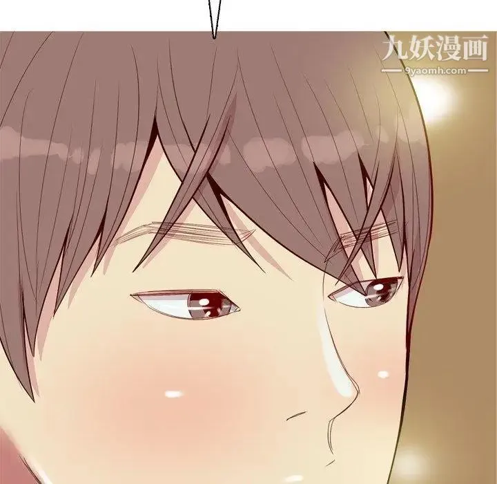 恋爱前奏曲：归来 - 第44话 - page 61