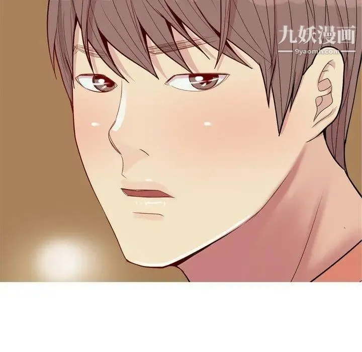 恋爱前奏曲：归来 - 第44话 - page 64