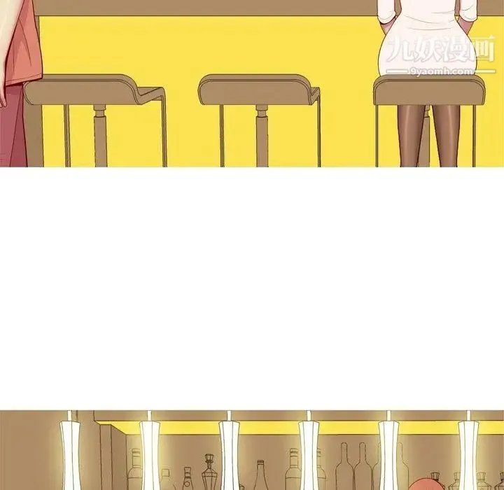 恋爱前奏曲：归来 - 第44话 - page 73