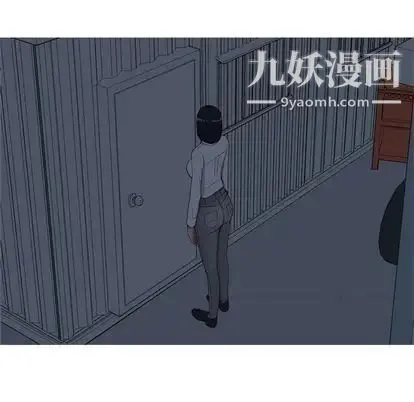 恋爱前奏曲：归来 - 第27话 - page 5