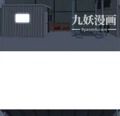恋爱前奏曲：归来 - 第27话 - page 63