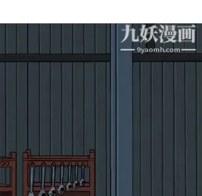 恋爱前奏曲：归来 - 第27话 - page 68