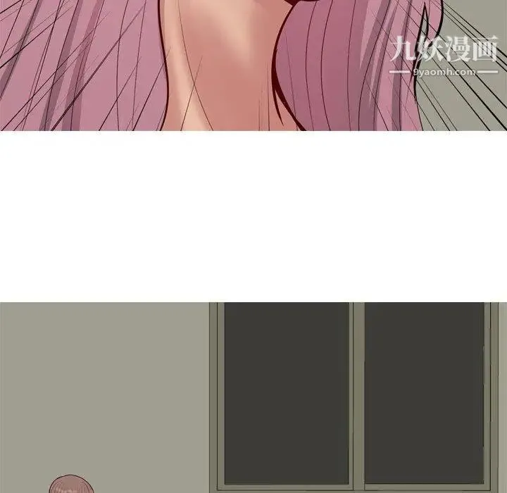 恋爱前奏曲：归来 - 第29话 - page 59