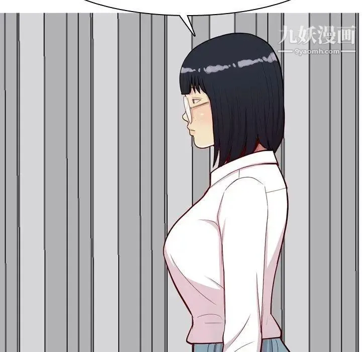 恋爱前奏曲：归来 - 第29话 - page 78