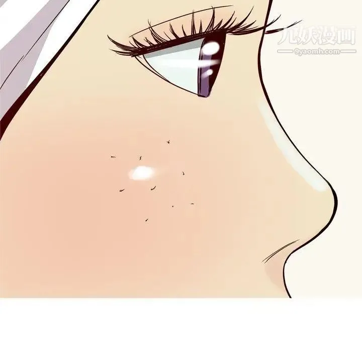 恋爱前奏曲：归来 - 第38话 - page 24