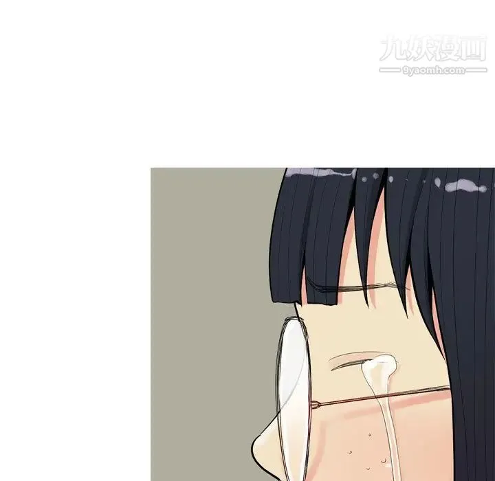 恋爱前奏曲：归来 - 第3话 - page 15