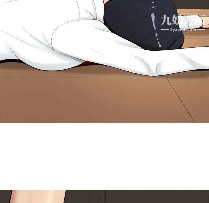 恋爱前奏曲：归来 - 第3话 - page 37