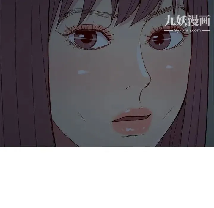 恋爱前奏曲：归来 - 第61话 - page 24