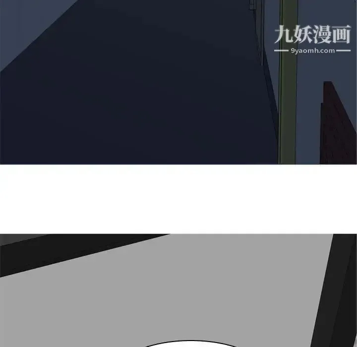 恋爱前奏曲：归来 - 第61话 - page 73