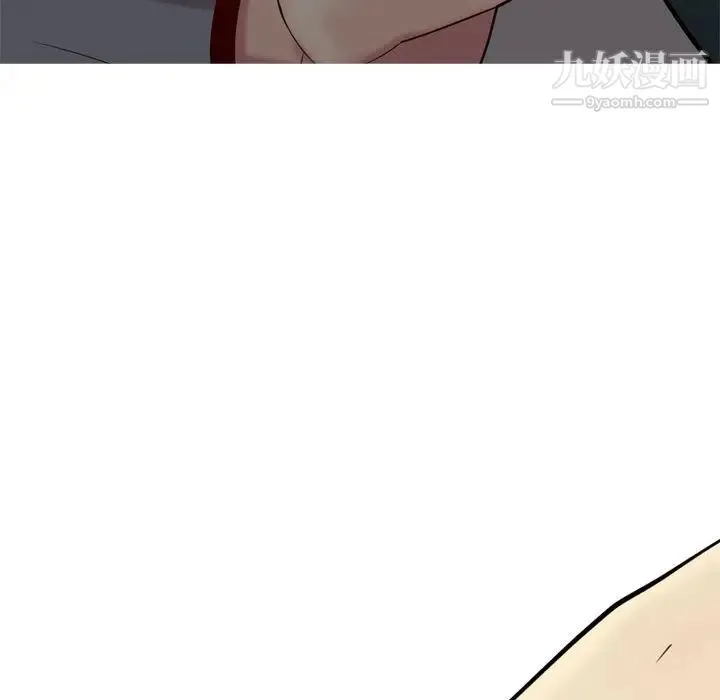 恋爱前奏曲：归来 - 第10话 - page 34