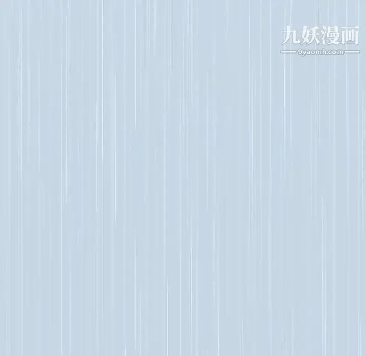 恋爱前奏曲：归来 - 第10话 - page 58