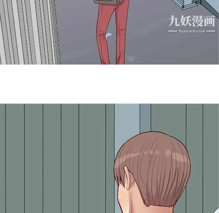 恋爱前奏曲：归来 - 第39话 - page 89